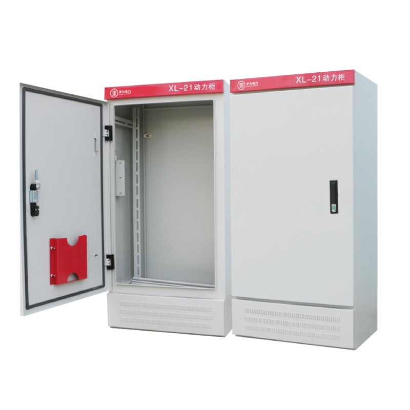 XL-21型動(dòng)力柜